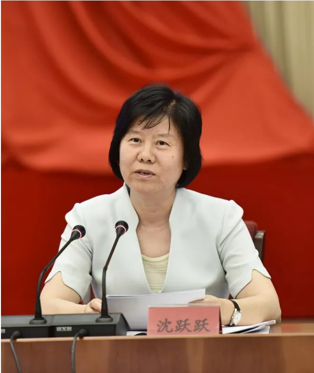 纪念中华全国妇女联合会成立70周年座谈会在京举行