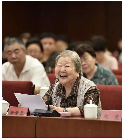 纪念中华全国妇女联合会成立70周年座谈会在京举行