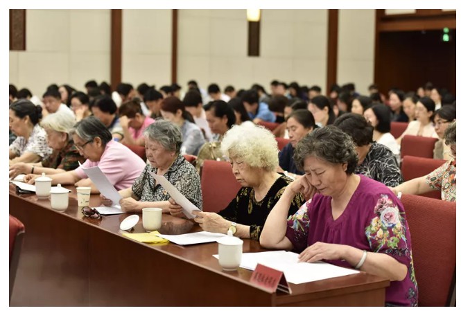 纪念中华全国妇女联合会成立70周年座谈会在京举行