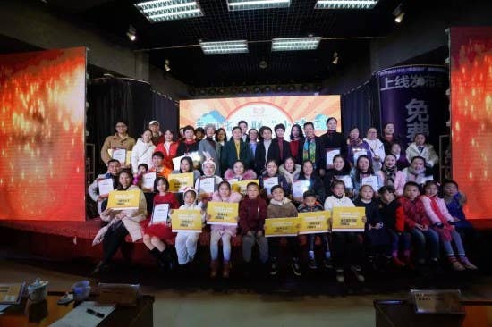 全省“小桔灯”交流活动 铜仁市妇联受益多多