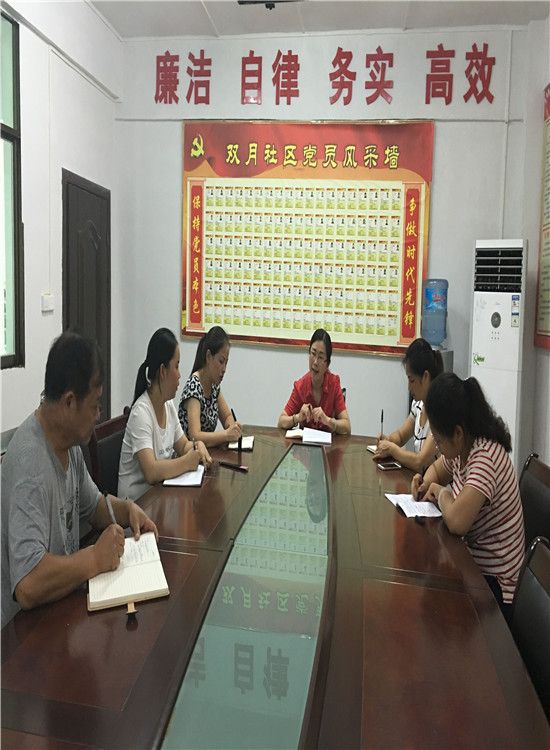 市妇联主席刘艳阳赴江口县督导半年工作调研基层妇联组织工作