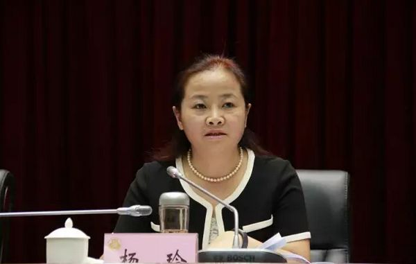 全省扩大基层妇联组织成员暨妇女之家建设工作推进会在铜仁召开