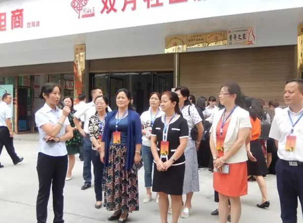 全省扩大基层妇联组织成员暨妇女之家建设工作推进会在铜仁召开