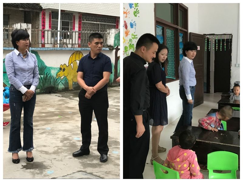 铜仁市妇联赴项目县 督导“儿童快乐家园”建设情况