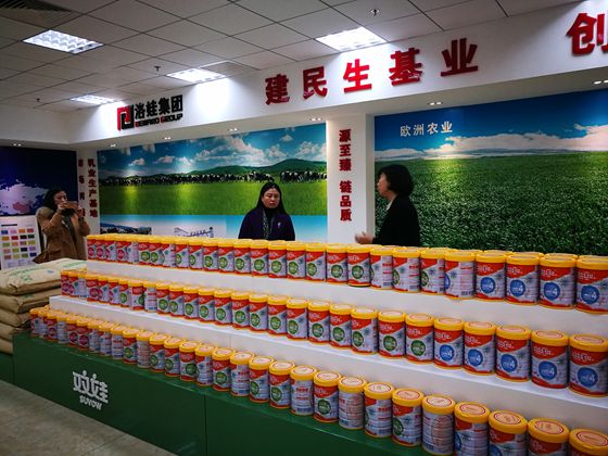 铜仁市妇联赴京调研“国奶扶贫工程—贫困家庭婴幼儿公益奶粉行动”项目