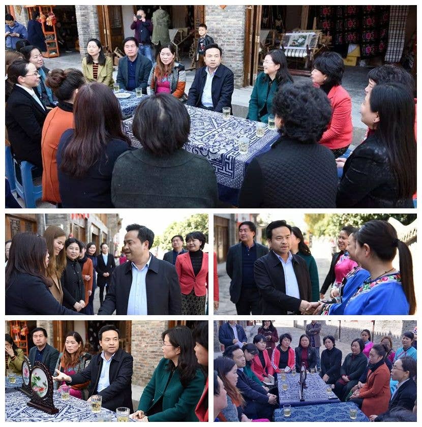 铜仁市委书记陈昌旭到慰问我市女企业家代表并召开座谈会