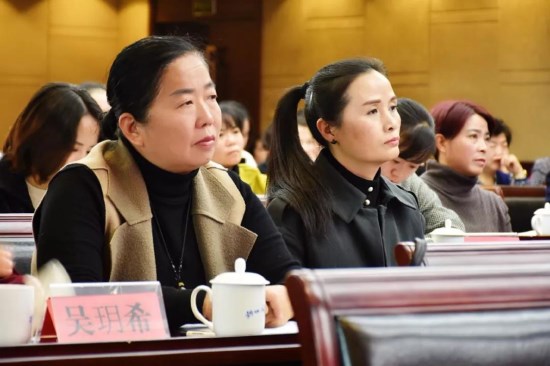 铜仁市妇联系统学习中国妇女十二大精神宣讲会