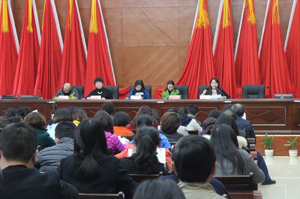 市、区妇联召开“三八”拔河比赛前期工作                 安排部署会议