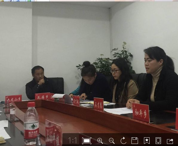 碧江区妇联积极推进扩大基层妇联 组织成员工作