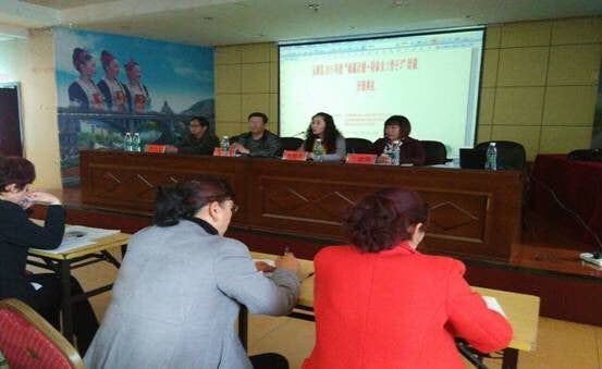 玉屏县持家女骨干培训班开课啦