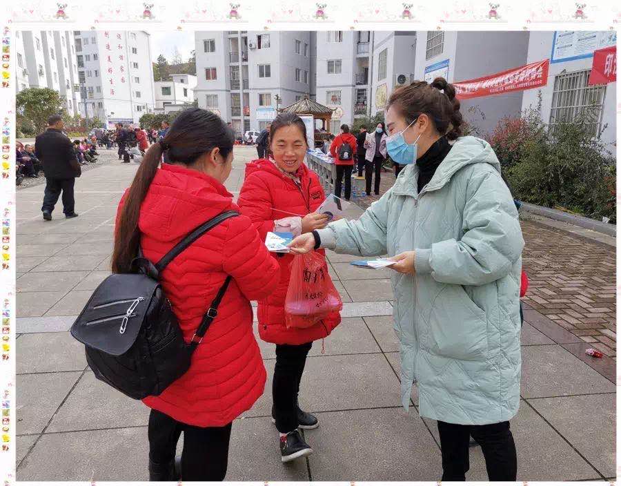 铜仁印江：搬迁群众新市民 牵线搭桥逐新梦