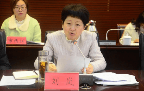 贵州省妇女儿童发展规划（2016-2020年）终期评估铜仁市汇报座谈会召开