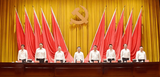 中共铜仁市委二届十二次全会在碧江举行