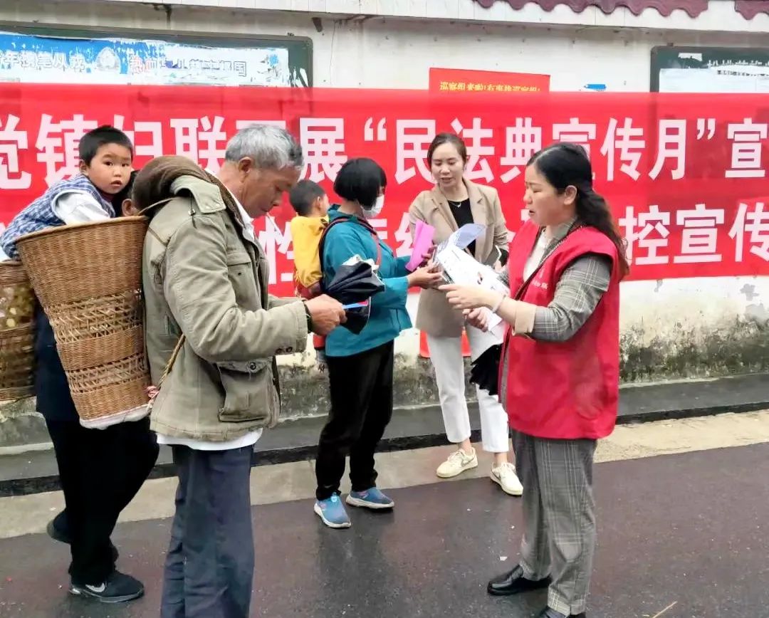 基层动态丨松桃县妇联：“五个强化”助推“四安家园”建设