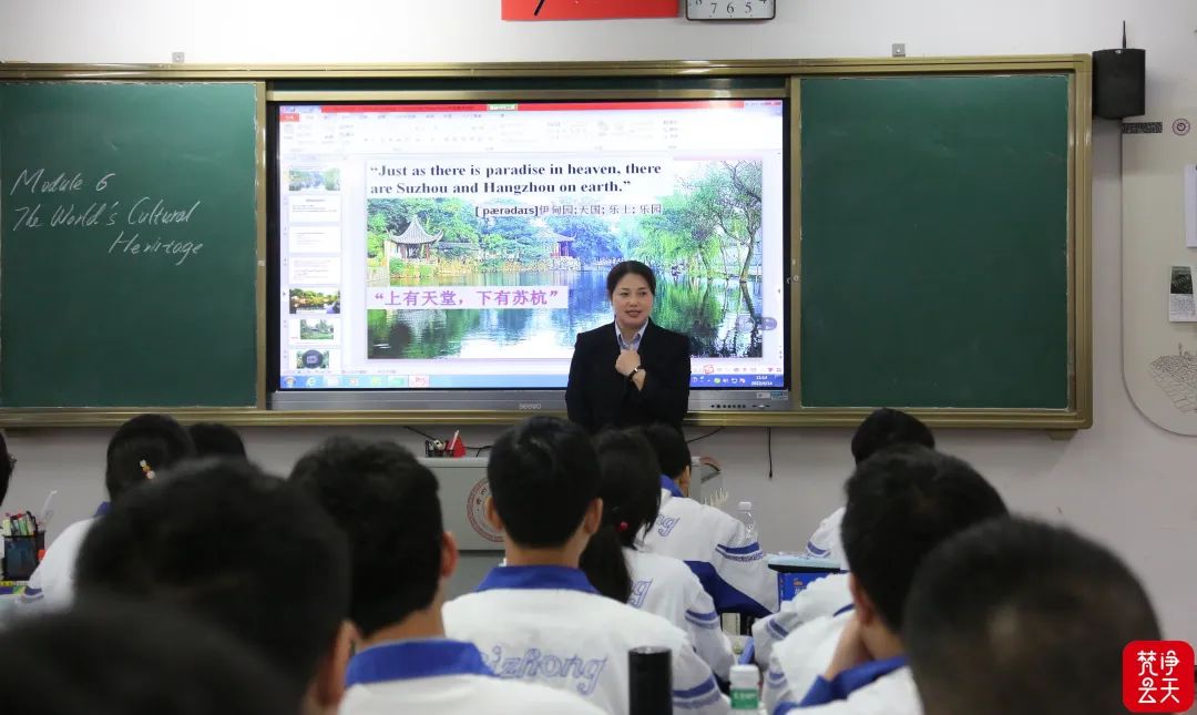 巾帼风采丨兰显芳：丹心向党育教育，甘之如饴倾奉献