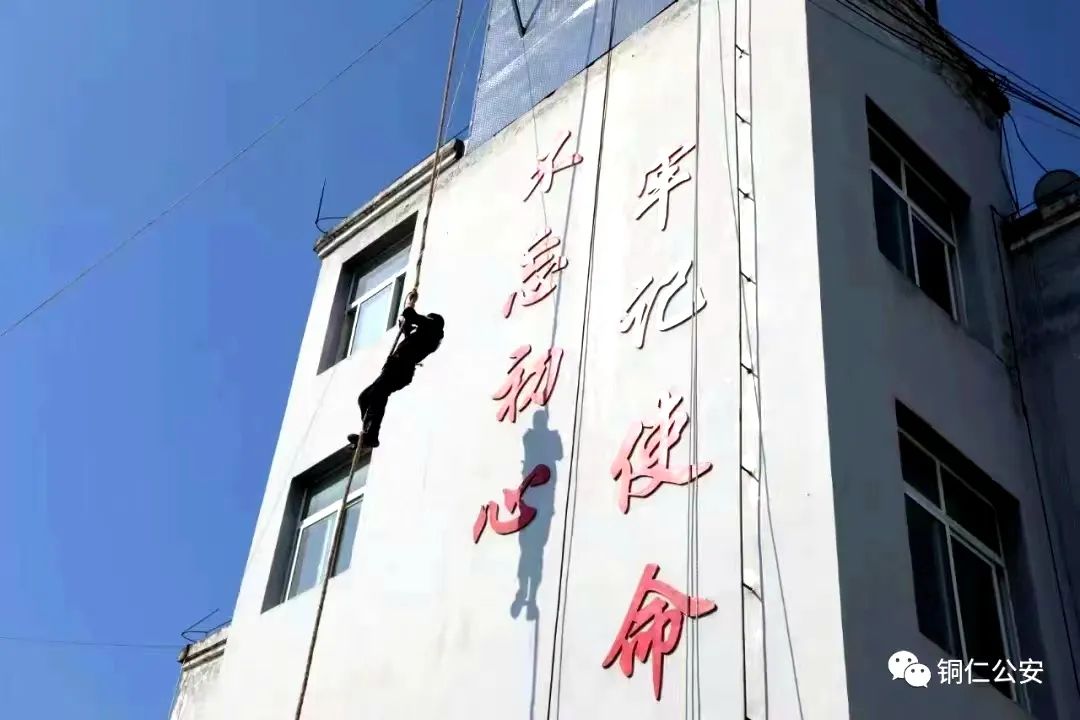 喜讯！贵州首家“少年警校”在铜仁揭牌