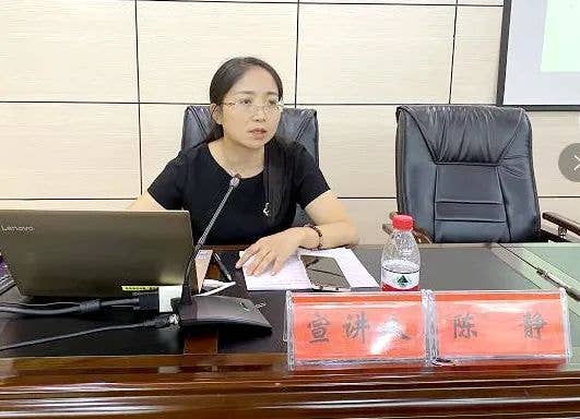 【基层动态】大龙开发区妇联组织学习铜仁市“十四五”妇女儿童发展规划