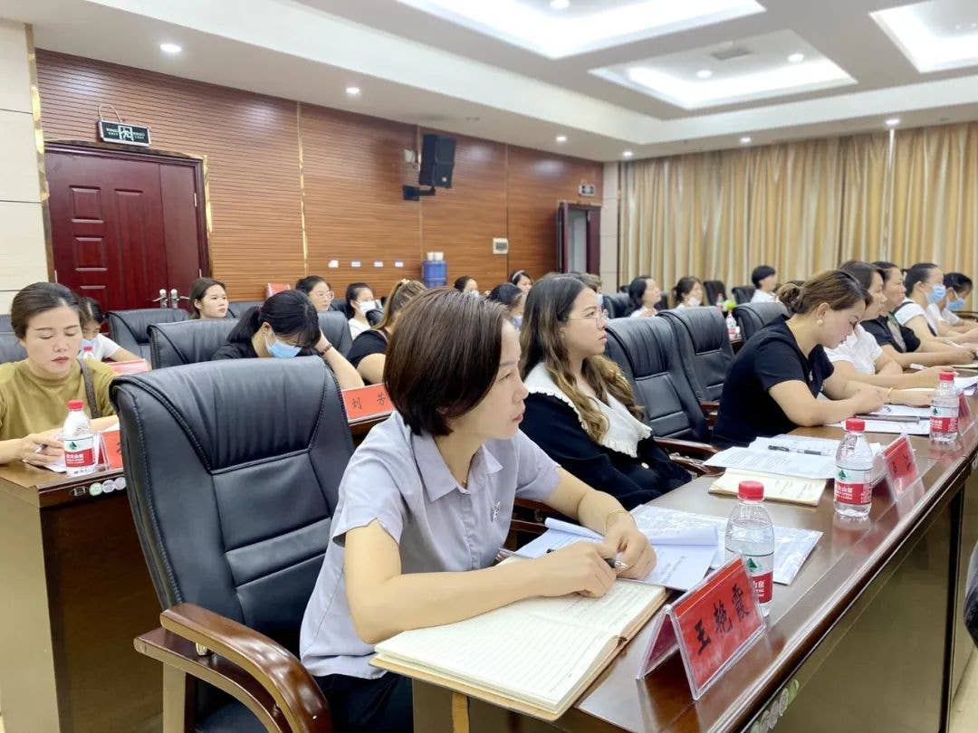 【基层动态】大龙开发区妇联组织学习铜仁市“十四五”妇女儿童发展规划