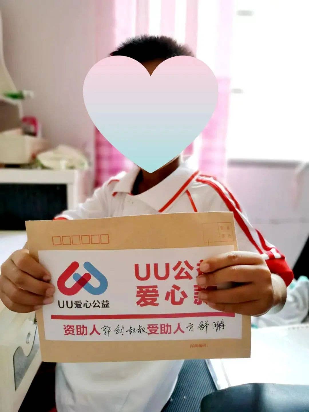 铜仁市松桃县这种举动,令人感动!