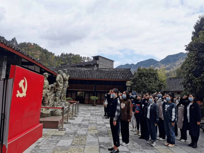 【基层动态】沿河县：加强妇女干部培训 凝聚乡村振兴巾帼力量