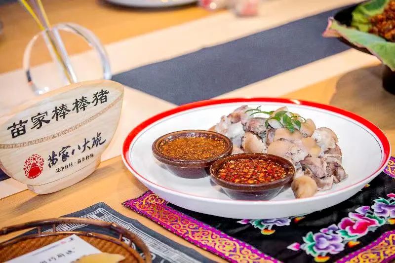 【巧厨娘】 贵州优秀巧厨娘李萍制作的苗族特色美食——苗家八大碗