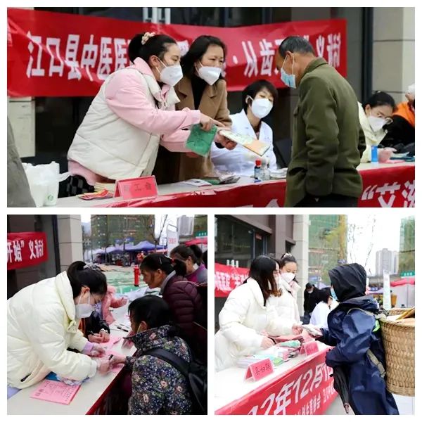 【基层动态】万山区、江口县妇联开展世界艾滋病日宣传活动