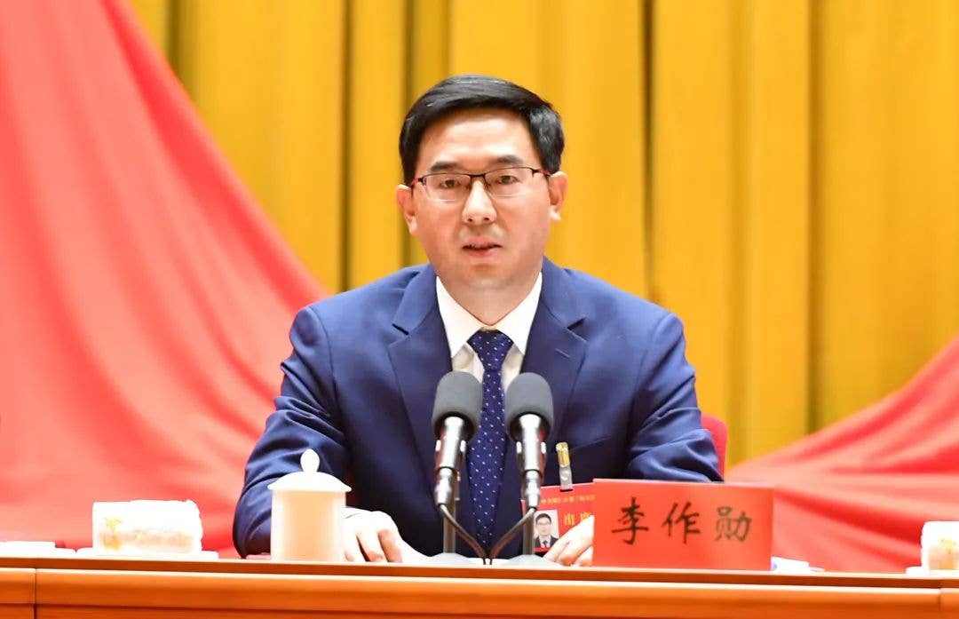 市委三届五次全会召开