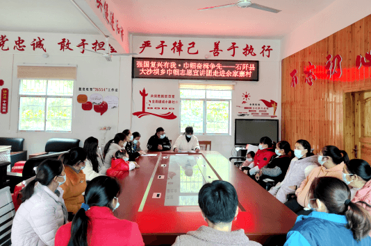 【强国复兴有我·巾帼奋楫争先】石阡县各地妇联深入宣讲党的二十大精神