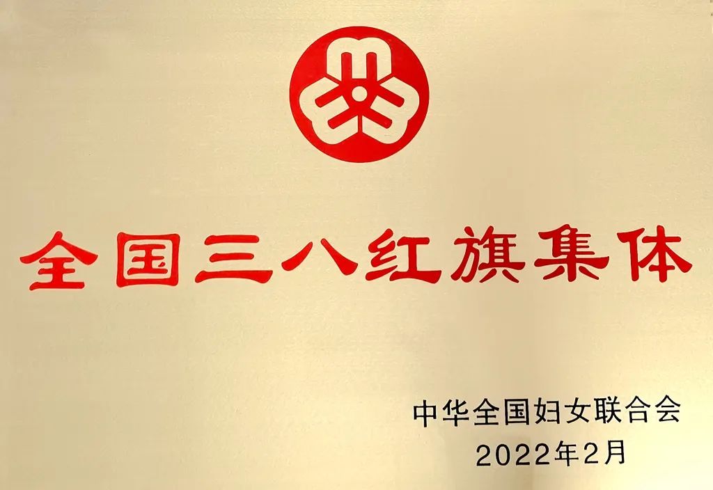 盘点！2022年铜仁市妇女儿童事业收获满满，2023年，再建新功