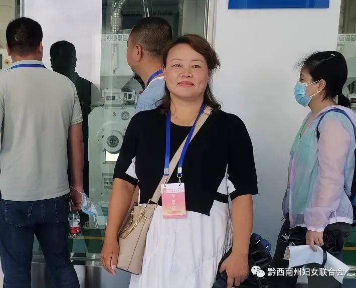 贵州各级妇联干部和各界妇女群众持续学习党的二十大报告精神