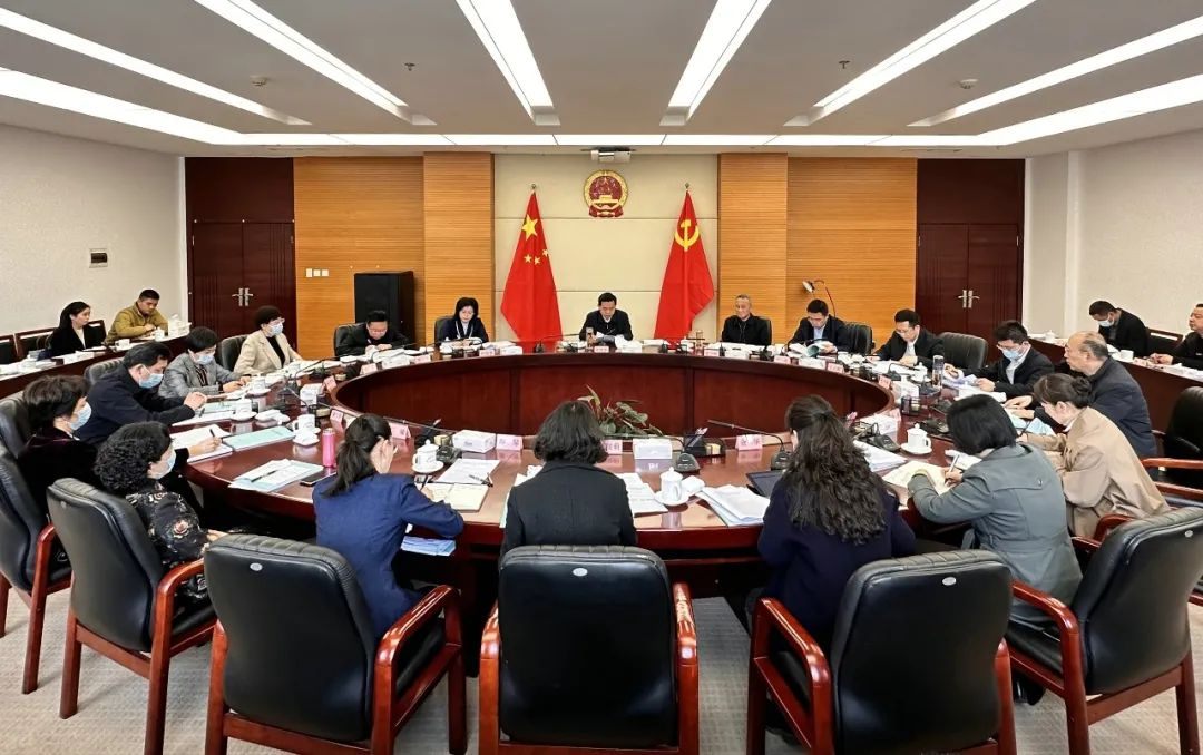 《贵州省实施〈中华人民共和国妇女权益保障法〉办法（修订）》立法工作启动