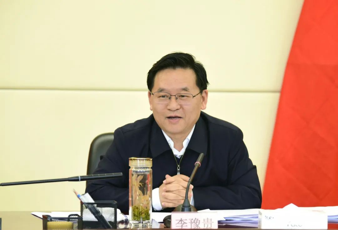 《贵州省实施〈中华人民共和国妇女权益保障法〉办法（修订）》立法工作启动