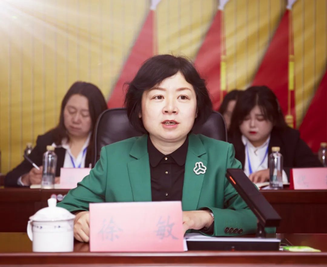 江口县妇女第九次代表大会开幕，徐敏出席并讲话