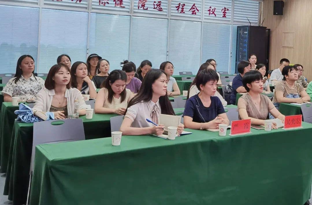 健康心理、美丽女性！铜仁市这场女性心理健康知识专题讲座干货满满