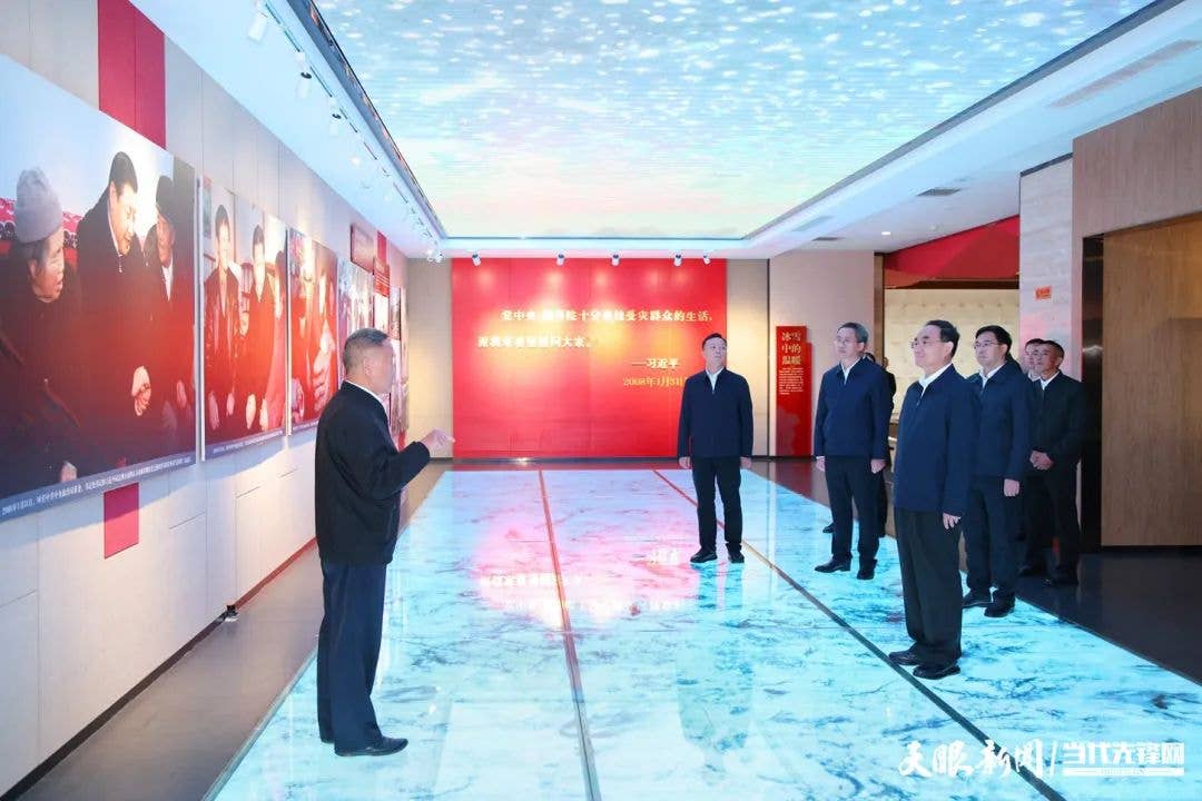 徐麟在铜仁市调研