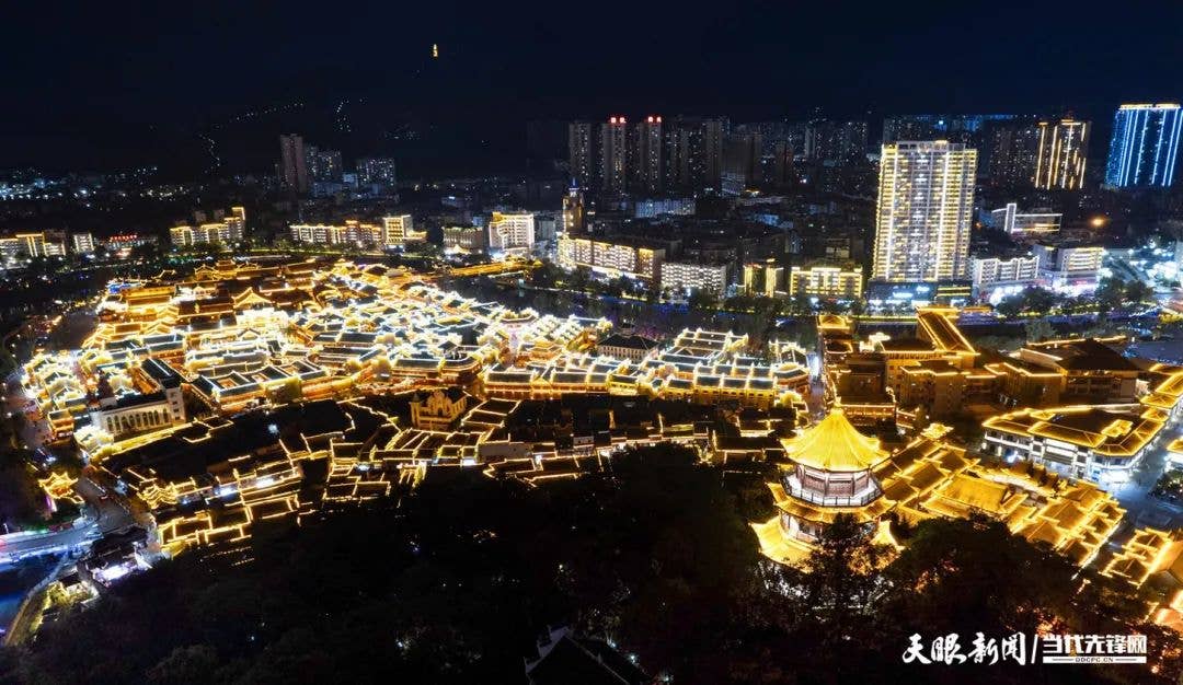 徐麟在铜仁市调研