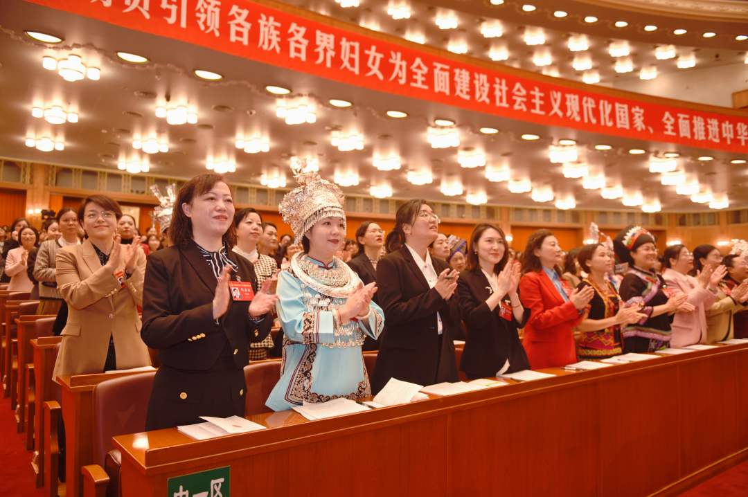 中国妇女十三大 贵州代表畅心声 | 贵州代表团持续热议党中央致词和大会报告