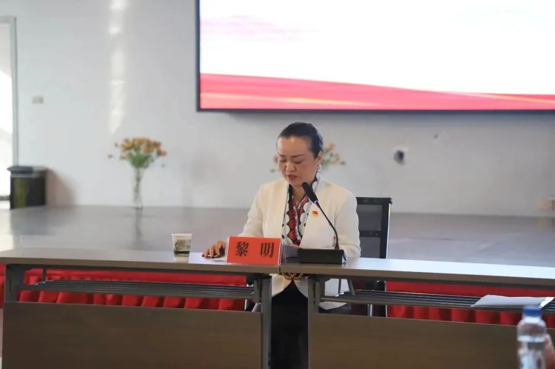 【学习中国妇女十三大】石阡县传达中国妇女第十三次全国代表大会精神