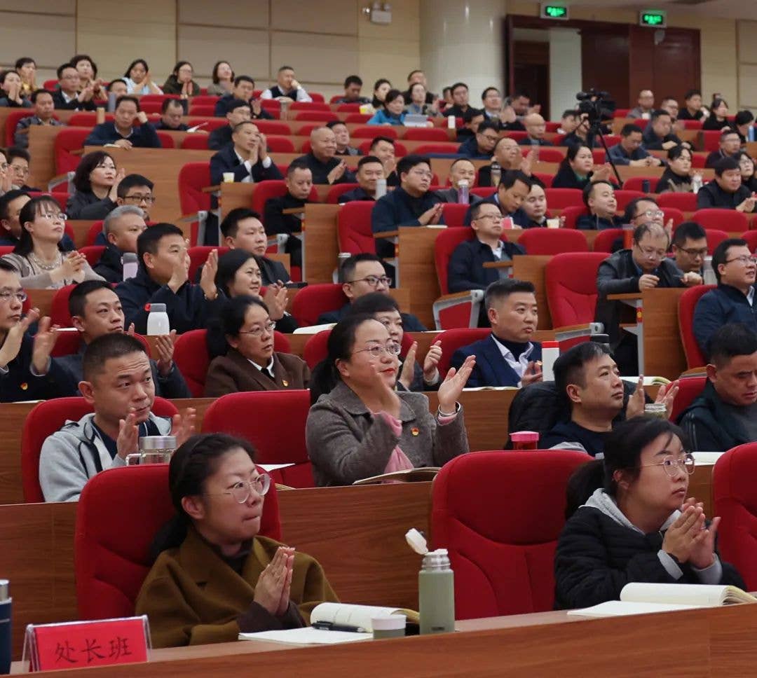 贵州省妇联领导为省委党校2023年主体班作专题报告