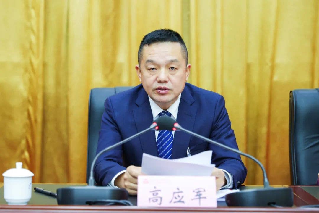 碧江区妇女第三次代表大会开幕