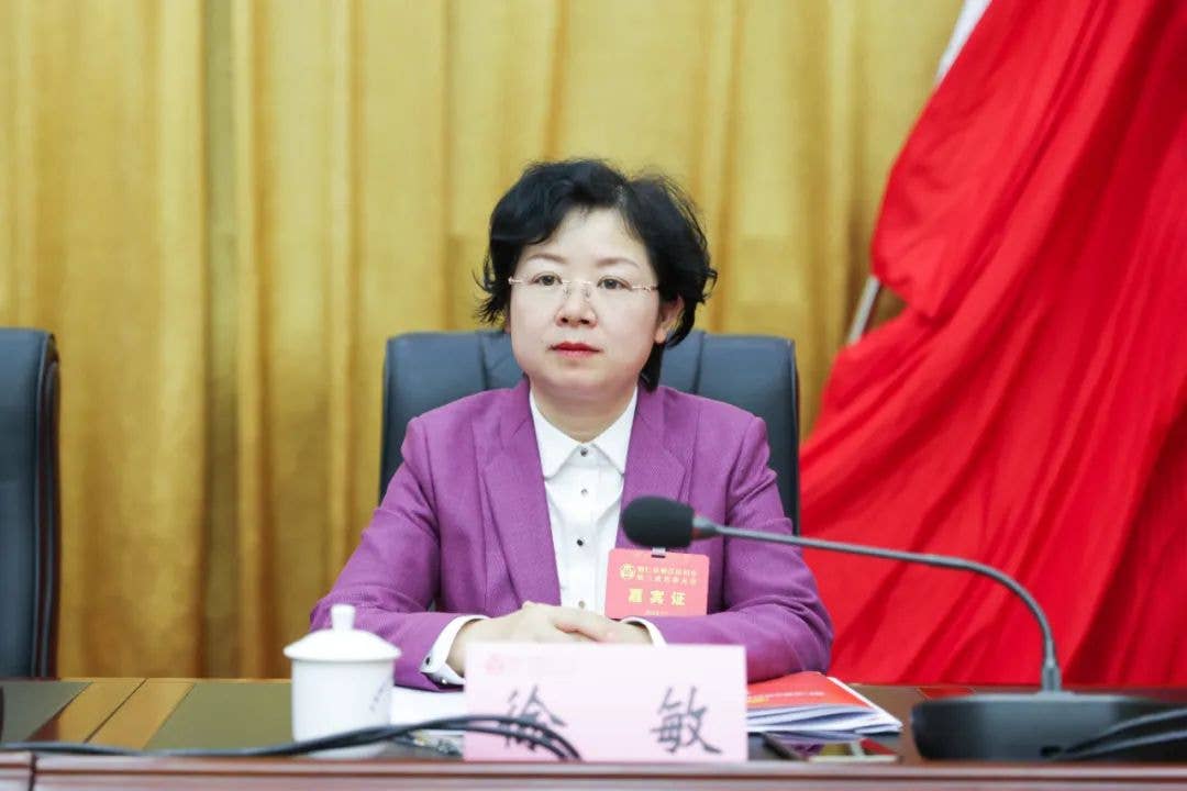 碧江区妇女第三次代表大会开幕