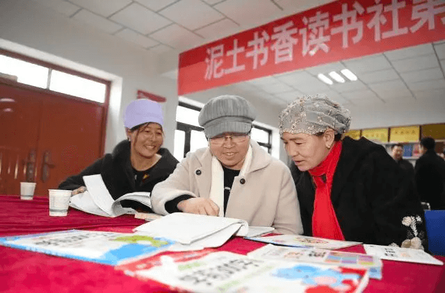 巾帼芳华展现时代风采