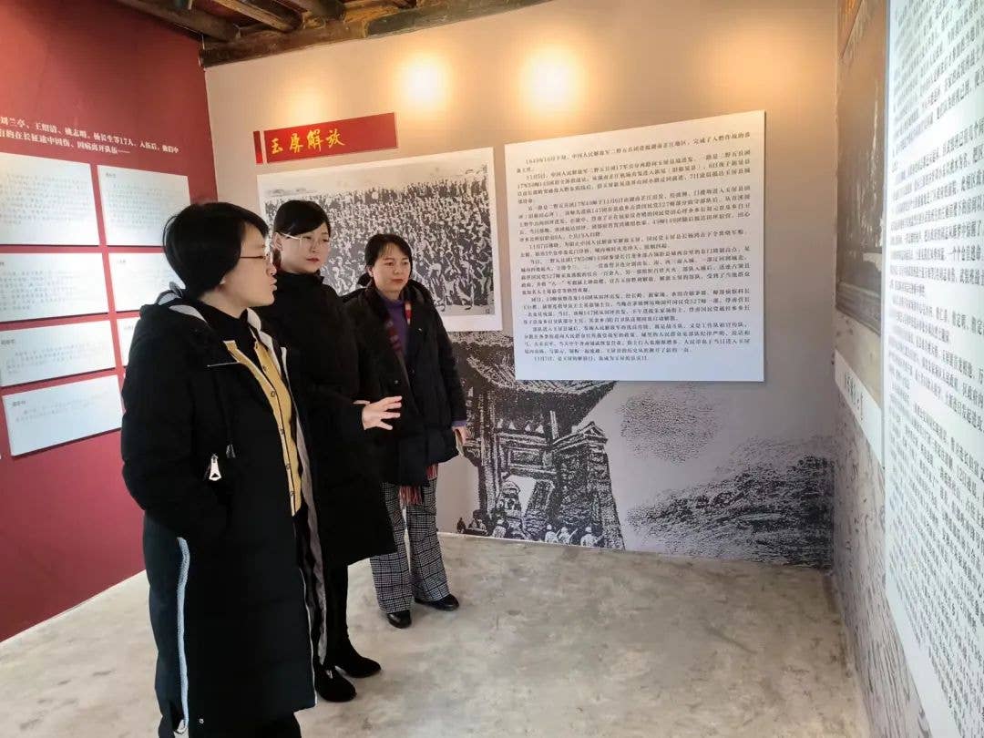 铜仁市妇联巾帼志愿宣讲团到田冲村宣讲中国妇女十三大精神