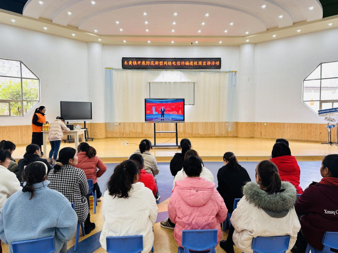 铜仁市·专家讲座|贵州省2023年“幸福家”社区（村寨）家长学校示范建设