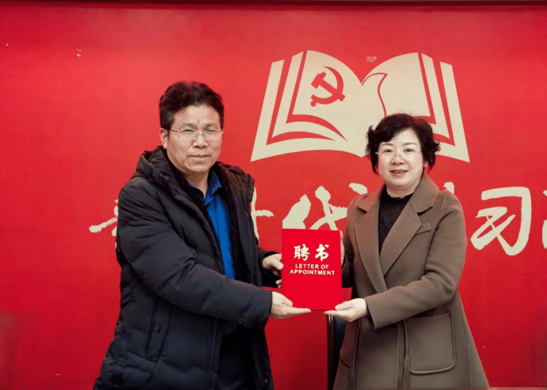 铜仁市妇联召开家庭教育专家座谈会