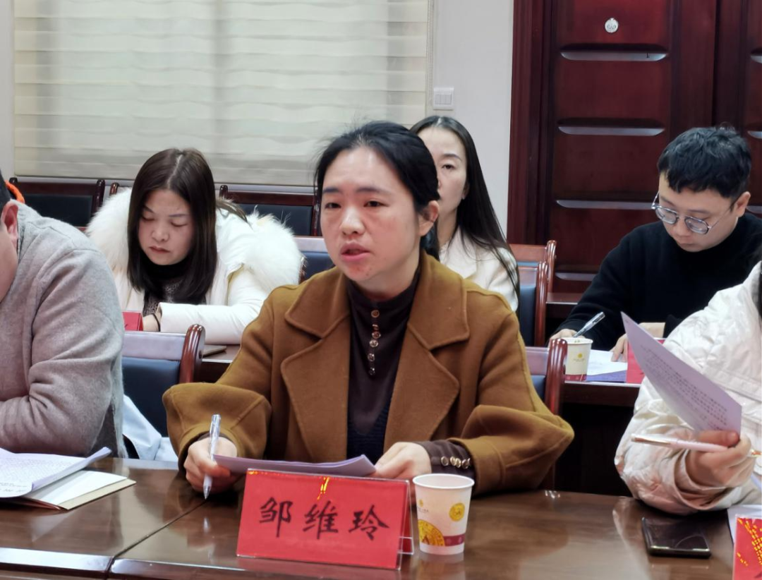 铜仁市妇联召开家庭教育专家座谈会