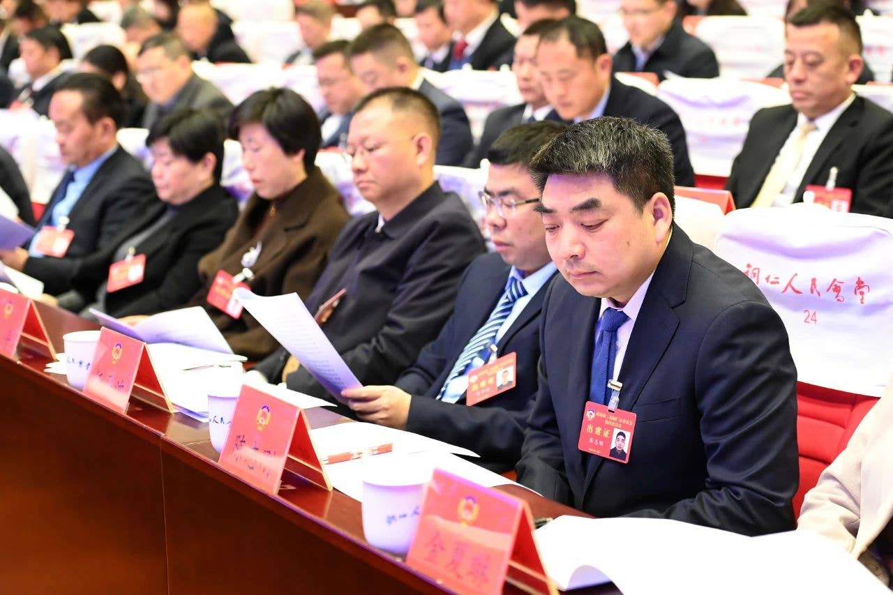 市政协三届四次会议开幕