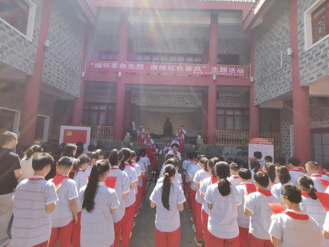 5·15国际家庭日│铜仁市：涵养好家风 共筑家国梦