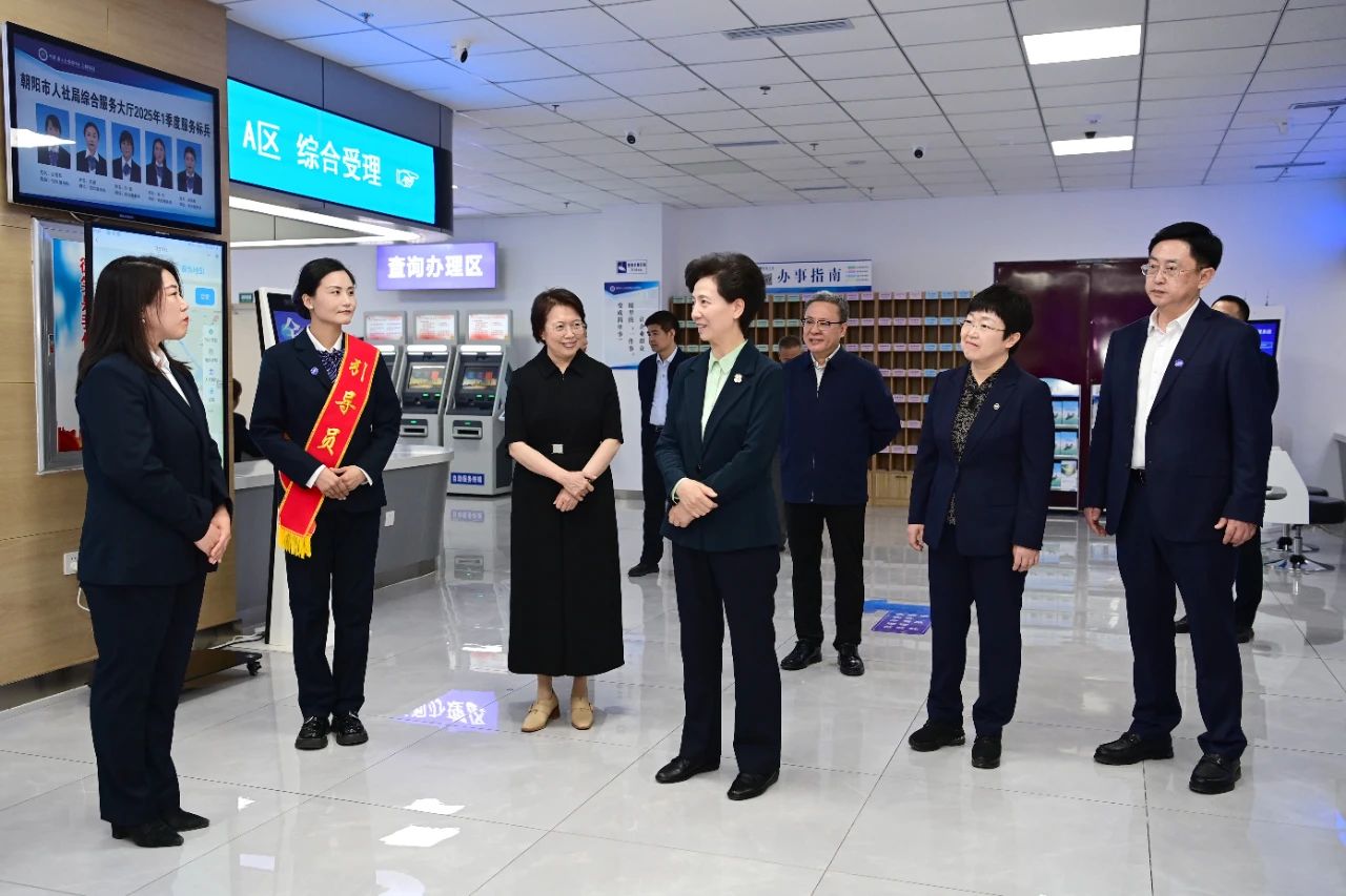 谌贻琴在辽宁调研时强调 发挥桥梁纽带作用 以更大力度推进家庭家教家风建设