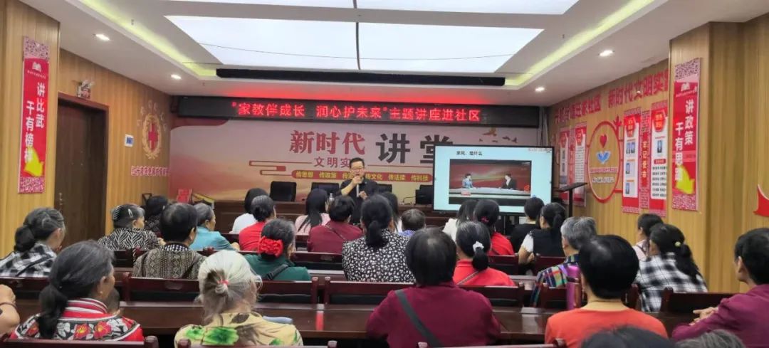 5·15国际家庭日│铜仁市妇联系统家庭建设系列活动精彩纷呈